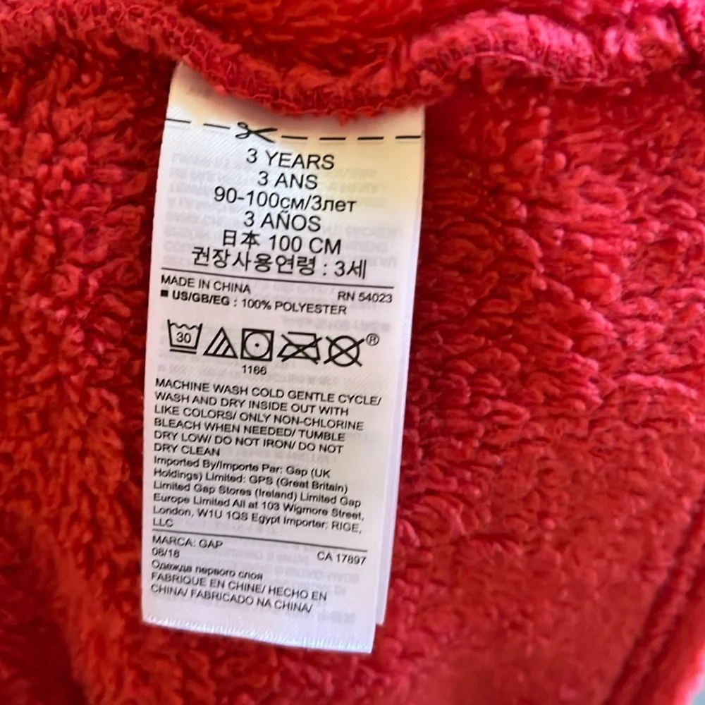 GAP Bear Hoodie Robe - Red - Picture 3 of 3